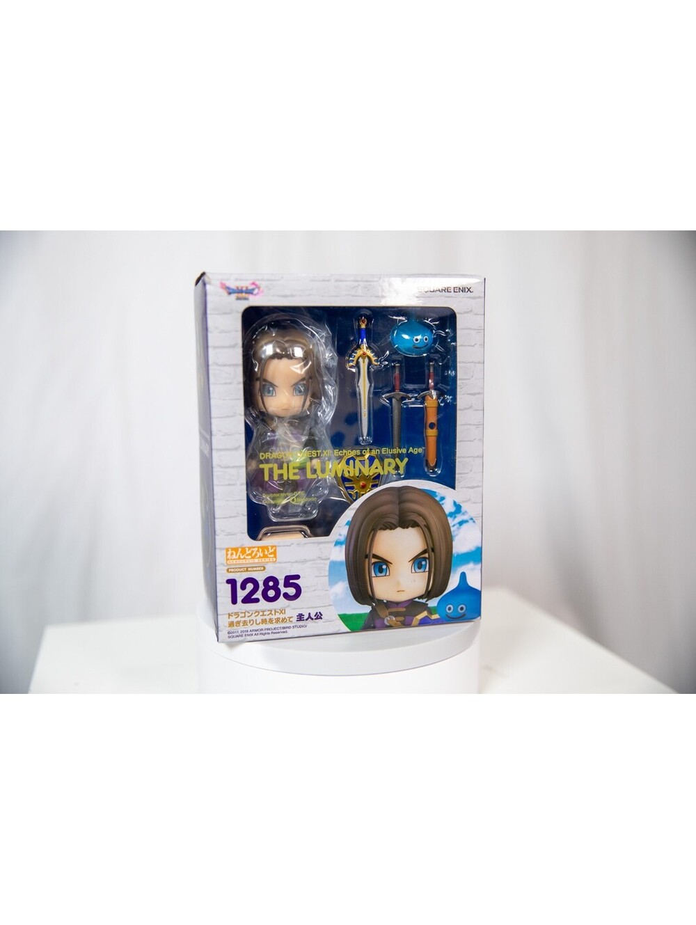Nendoroid DRAGON QUEST XI HERO Action Figure Echoes of an Elusive Age Japan